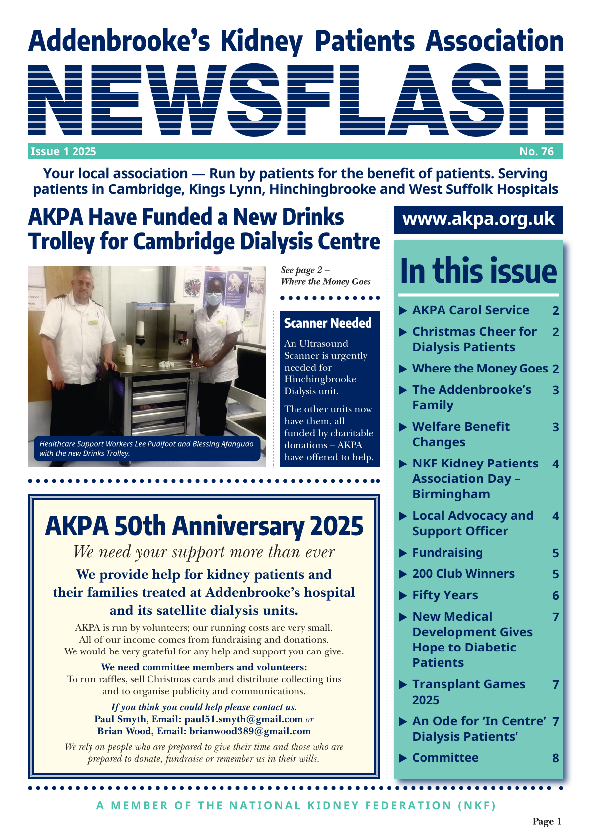 AKPA Newsflash Newsletter No75 Oct 2024 Cover Image